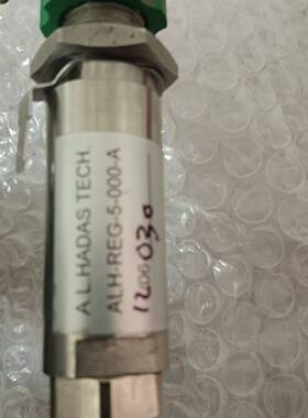 议价AL HADAS TECH ALH-REG-5-000-A