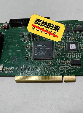 议价WAYNE Dresser 888817-001 PCI S