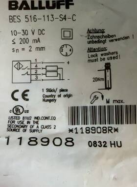 议价全新原装巴鲁夫BALLUFF接近开关 BES516-113-