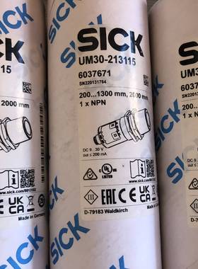 议价UM30-213115 6037671 德国SICK原装全新