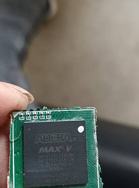 议价5M1270ZF256c4N一只  5AGTMC3D3F31