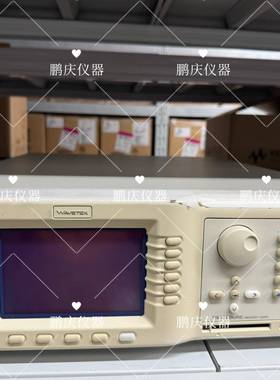 议价福禄克9100多功能校准仪 原装