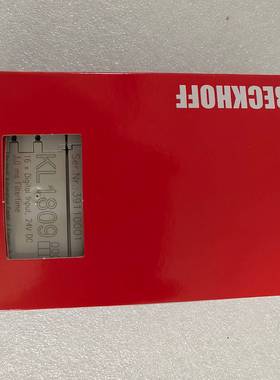 议价BECKHOFF KL1809 倍福数字量输入端子模块 现