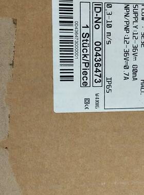 议价全新宝德 00436473   现货*