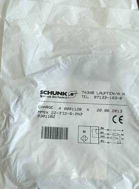 议价0301082 MMSK22-P12-S-PNP 雄克开关全