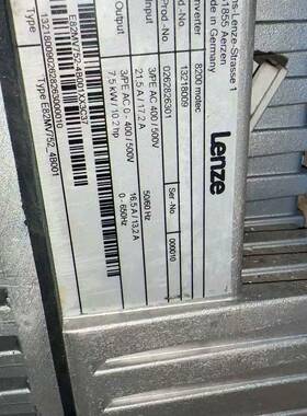 议价E82MV752_4B001 伦茨防爆变频器，变桨电机，