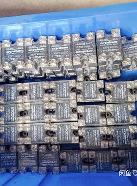 议价美国快达固态XBPE 4025C