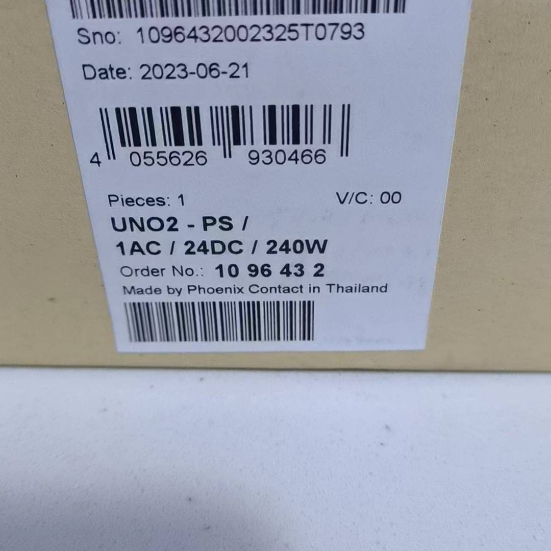 议价菲尼克斯  1096432  UNO2-PS/1AC/24D