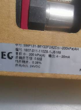 议价SMP131-S6Y22F2A2D（0～200kpa）AH压