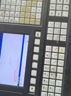 议价拆机天大精益TSNS一SX一B1T开机带密码，实