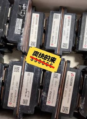 议价PAH2508CF.PHT3008CF.PAH15016CF