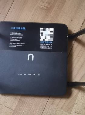议价新路由+newifi+新路由3+newifi+D2+双频千兆
