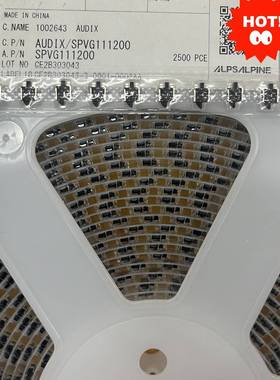 议价ALPS/阿尔卑斯 SPVG111200  连接器 开关 接