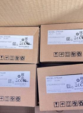 议价全新原装正品台达模块DTE20R   有10几个