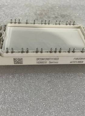 议价DP25N1200T111633