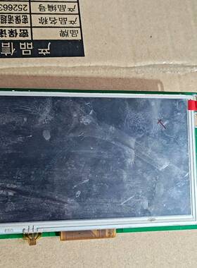 议价D38722Ph2050A01如图一片 询价出 标价单价