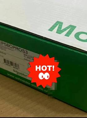 议价BMEP58CPROS3，安全型模块，全新原装正品
