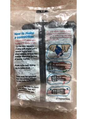 议价全新原装 JOHN GUEST PM200806E 实物拍摄