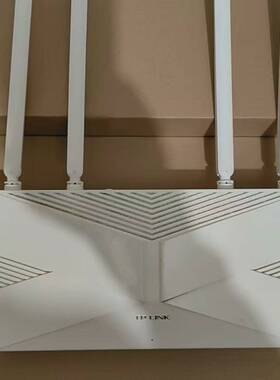 议价TP-LINK TL-XDR3010易展版