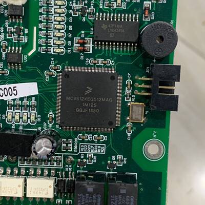 议价MC9S12XDP512MAG 自己拆机现货 感兴趣与我联