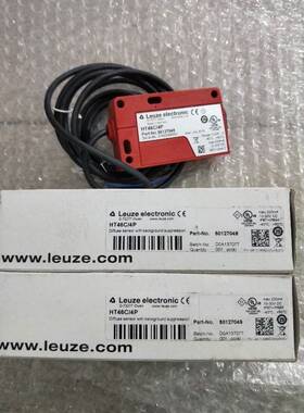 议价劳易测 全新 HT3C-S 6G-M8