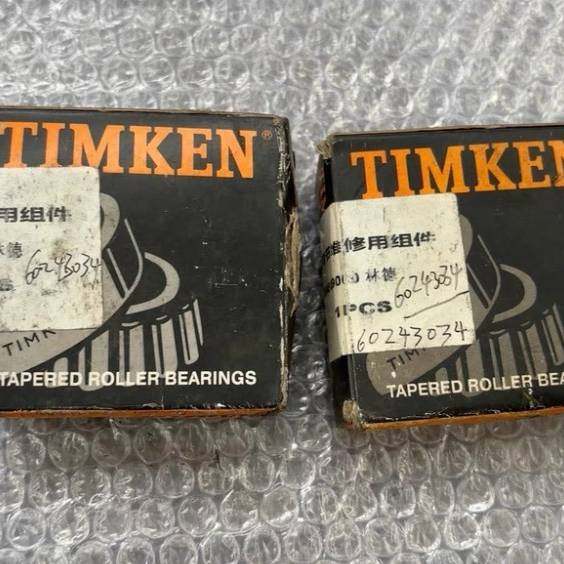 议价美国进口铁姆肯TIMKEN轴承 M88048/10 转向节,电子元器件市场,其它元器件,淘宝优惠券,粉丝福利购,淘宝优惠卷