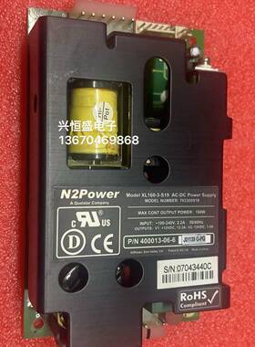 议价拆机工业电源模块N2PowerXL160-3 -S19成色新