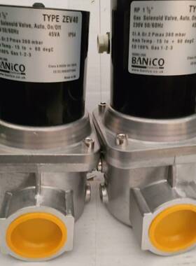 议价ZEV40电磁阀