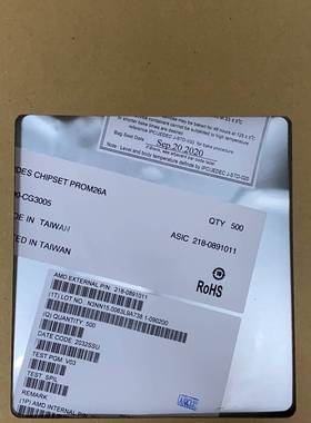 议价AMD 218-0891011 全新原包原盒