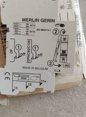 议价MERLIN GERIN梅兰日兰断路器辅助触点26924，