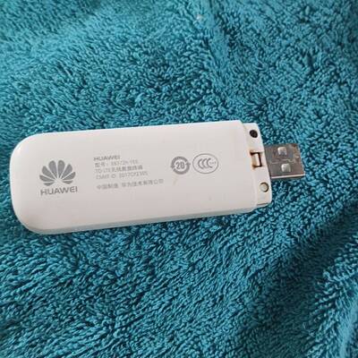 议价随行WiFi E8372-155，