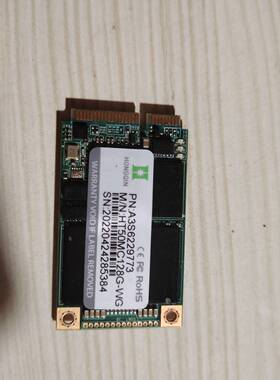 议价鸿泰电子盘，型号HT50MC128G-WG，M.2接口，12