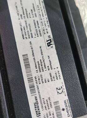 议价115U2D300CBCAA115240