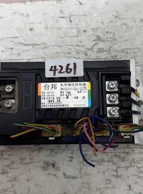议价台邦矢量增压控制器，型号ZWK607230-12S3L-GD
