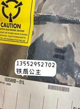 议价NI PCI-6255 779546-01