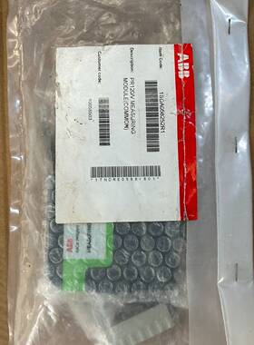 议价ABB断路器测量模块 PR120/V 全新1SDA05825