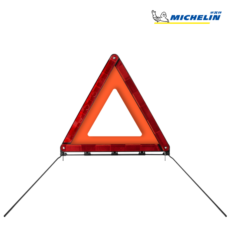 四脚支撑 抓地牢固 稳重防风 反光强烈