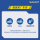 Шины Michelin Haoyue 5 Автомобильные шины 195 205 215 235 245 225/ 55R16 дюймов 17 дюймов mini 4