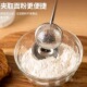 糖粉筛可可粉撒粉器筛粉器烘焙过滤网筛糖霜筛筛子筛粉器筛网专用