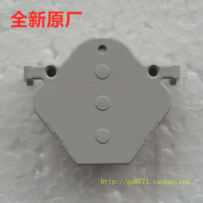 汽车仪表步进电机适用于起亚 本丰田 锐志 奥德赛 皇冠卡罗拉途胜