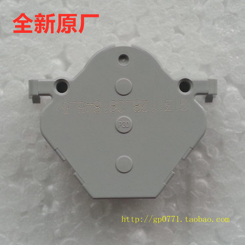 汽车仪表步进电机适用于起亚 本丰田 锐志 奥德赛 皇冠卡罗拉途胜