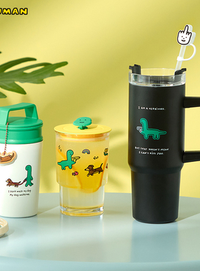 JOGUMAN乔古曼 DRINKWARE系列水杯 LINE FRIENDS 连我朋友