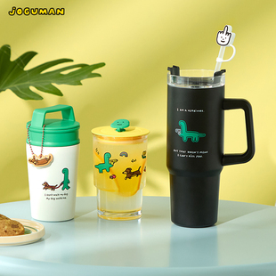 JOGUMAN乔古曼 DRINKWARE系列水杯 LINE FRIENDS 连我朋友