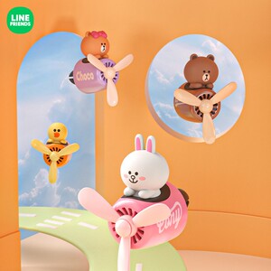 LINE FRIENDS连我朋友 BROWN飞机车载香薰摆件淡香出风口空气净化