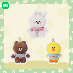 LINE 连我朋友STEADY系列留言卡备忘录卡通便捷记可撕 FRIENDS