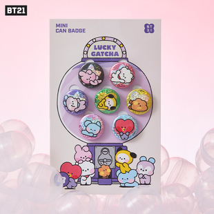 LINE BT21 迷你马口铁徽章套装 幸运扭蛋系列 FRIENDS minini
