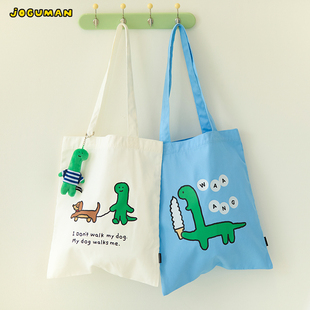 LINE FRIENDS 连我朋友 JOGUMAN 逃离城市系列环保袋 大容量包包