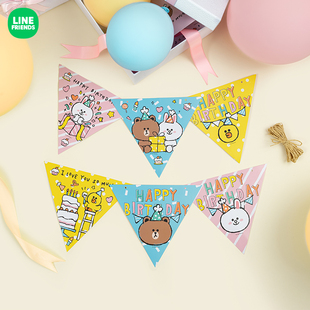 BROWN 连我朋友 DAY 生日装 饰卡通氛围 LINE 饰场景布置装 FRIENDS