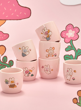 BT21 兔子系列陶瓷水杯 居家办公可用 LINE FRIENDS 连我朋友