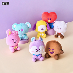 BT21 LINE BASIC系列坐姿公仔可爱毛绒玩偶 NEW FRIENDS连我朋友